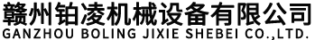 深圳市民無(wú)憂(yōu)建筑材料有限公司