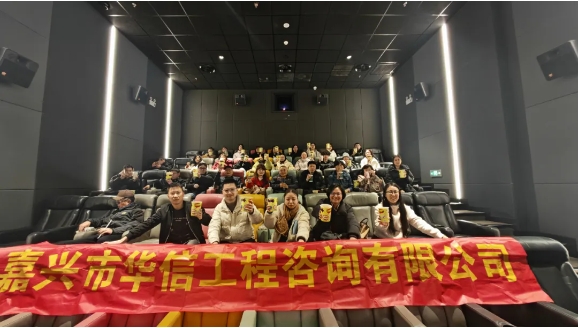 影” 領(lǐng)新程，共赴 “哪吒” 之約